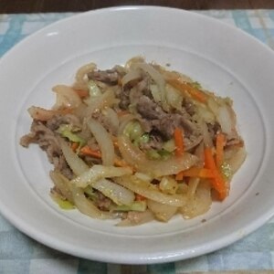 お弁当に♪牛肉とキャベツと玉ねぎと人参炒め